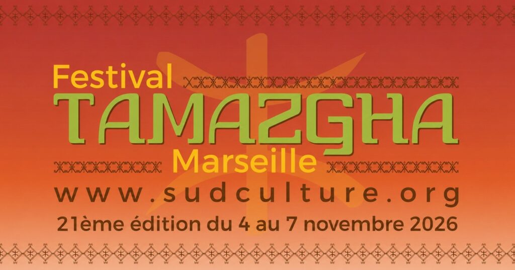 Concert et Culture en Provence