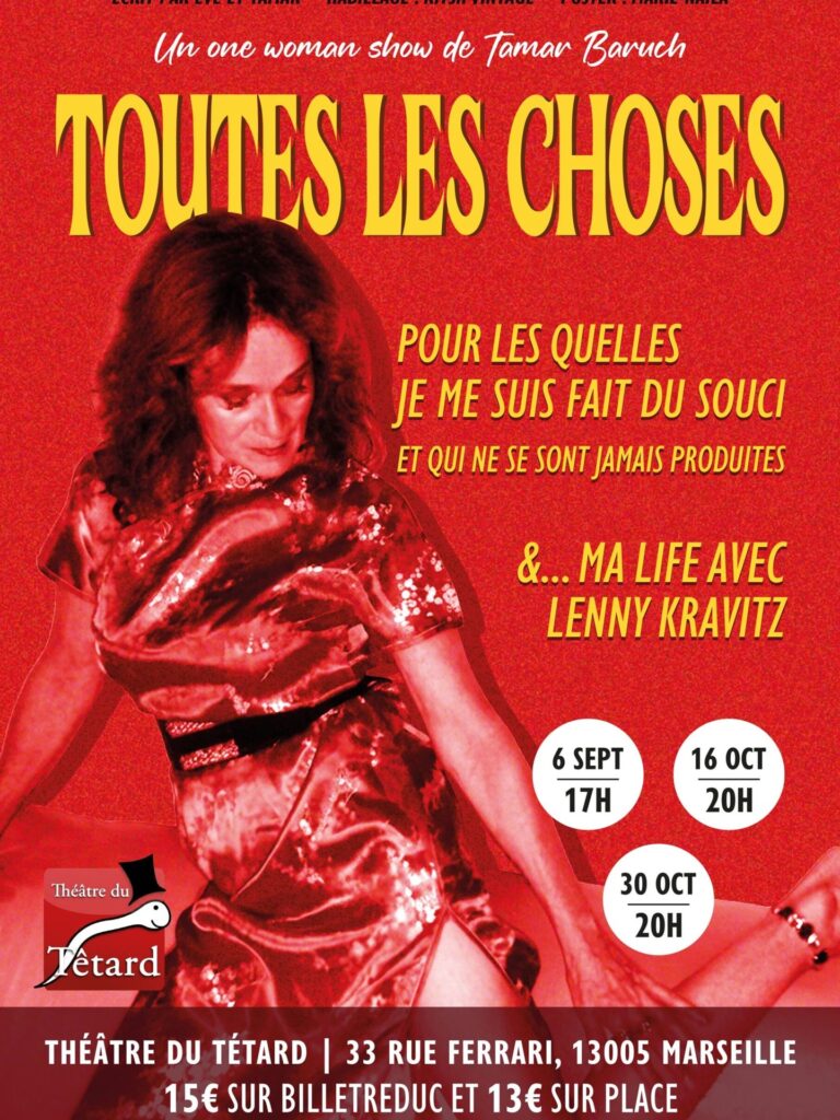 Concert et Culture en Provence